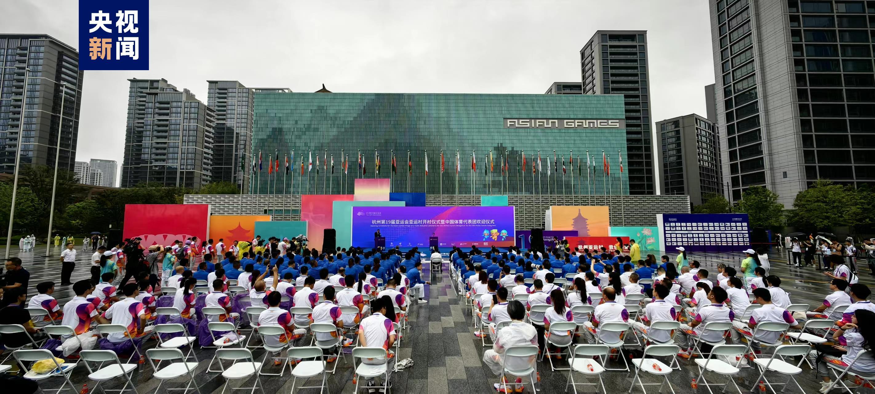 六台至尊app官网下载